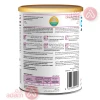 SIMILAC MAX PRO (SENSITIVE) NO 2 | 360GM