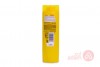 SUNSILK SHAMPOO SOFT SMOOTH 200ML(YELLOW)