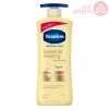 Vaseline Lotion Essential Healing | 725Ml