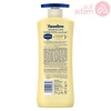 Vaseline Lotion Essential Healing | 725Ml