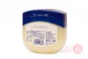 VASELINE PETROLIUM JELLY ORIGINAL | 450ML