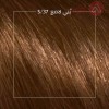 Wella Koleston Kit Color Cream 5 37 Brilliant Brown | 142Ml