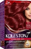Wella Koleston Kit Color Cream 55 46 Exotic Red | 50Ml