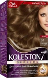 Wella Koleston Kit Color Cream 6 1 Dark Ash Brown | 50Ml