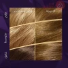 Wella Koleston Kit Color Cream 7 0 Medium Blonde | 50Ml