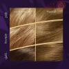 Wella Koleston Kit Color Cream 5 0 Light Brown | 142Ml