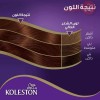 Wella Koleston Maxi Color Cream 304 0 Medium Brown | 50Ml