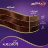 Wella Koleston Maxi Color Cream 303 4 Dark Chestnut | 50Ml