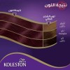 Wella Koleston Maxi Color Cream 305 4 Chestnut | 50Ml