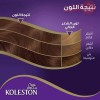 Wella Koleston Maxi Color Cream 303 0 Dark Brown | 50Ml