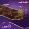 Wella Koleston Maxi Color Cream 306 0 Dark Blonde | 50Ml