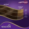 Wella Koleston Maxi Color Cream 306 1 Dark Ash Blonde | 50Ml