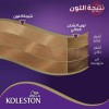 Wella Koleston Maxi Color Cream 307 1 Medium Ash Blonde | 50Ml