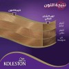 Wella Koleston Maxi Color Cream 308 1 Light Ash Blonde | 50Ml