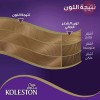 Wella Koleston Maxi Color Cream 309 1 Special Light Ash Blonde | 50Ml