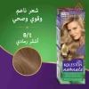 Wella Koleston Naturals Color Cream 8 1 Golden Blonde