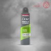 Dove Deo Spray Extra Fresh Men | 150Ml