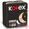 Kotex Maxi Pads Night Wings | 24Pads