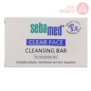 Sebamed Clear Face Cleansing Bar | 150G