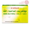 QUEEN ROYAL JELLY WITH NIGELLA AND GARLIC | 30CAP