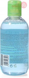 Bioderma Sebium H2O Purifying Solution | 250Ml