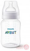 Avent Plastic Feeding Bottle Classic +1M | 260Ml