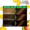 Garnier Color Naturals Nude Medium Brown | 5.132