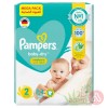 Pampers No 2 (3-6Kg) Jumbo Pack | 84Pcs