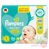 Pampers No 1(2-5)Kg Jumbo Pack | 86Pcs