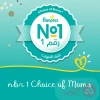Pampers No 1(2-5)Kg Jumbo Pack | 86Pcs