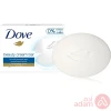 Dove Bar White Soap | 75Gm (Blue)