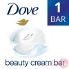 Dove Bar White Soap | 75Gm (Blue)