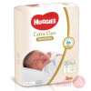 Huggies No 1 New Born | 2*64