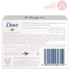 Dove Pink Bar Soap | 160Gm