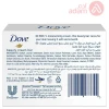 Dove Bar White Soap | 160Gm