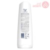 Dove Conditioner Repairing Ritual Coconut | 350Ml