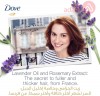 Dove Shampoo Thickening Ritual With Lavender | 400Ml