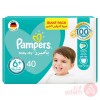 Pampers No 6+(+14Kg) Mega Pack | 40Pcs