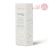 AVENE CLEANANCE HYDRA SOOTHING CREAM | 40ML