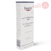 Eucerin Urea Repair 10% Lotion | 250Ml