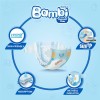 SANITA BAMBI NO 3 MEDIUM BOX | 140 DIAPERS