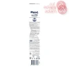 Signal Tooth Brush Vertical Expert Medium(7143)