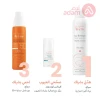 Avene Eau Thermal Water | 150Ml