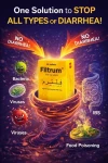 فلترم 400مج | 50قرص
