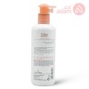 Avene Trixera Nutration Nutri Fluid | 400Ml