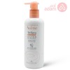 Avene Trixera Nutration Nutri Fluid | 400Ml