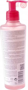 Bioderma Sensibio Gel Moussant | 200Ml