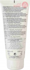 Uriage Xemose Lipid Replenishing Anti Irritation Cream | 200Ml