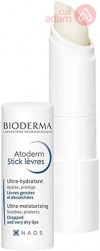 Bioderma Atoderm Lipstick | 4Gm