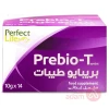 Prebio-T | 10GM | 14 Sachets